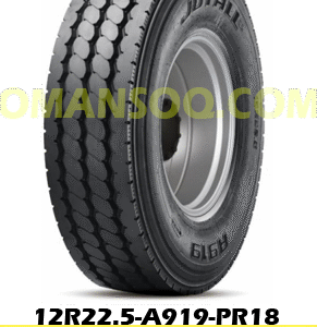 12R22.5-A919-PR18- JOYALL