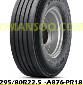 295/80R22.5  -A876-PR18- JOYALL