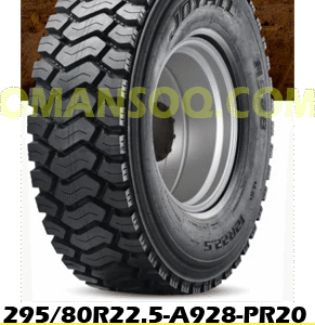 295/80R22.5-A928-PR20- JOYALL
