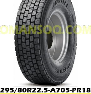 295/80R22.5-A705-PR18- JOYALL