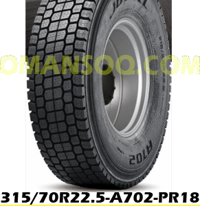 315/70R22.5-A702-PR18- JOYALL