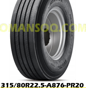 315/80R22.5-A876-PR20- JOYALL