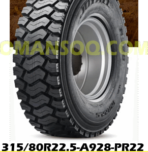 315/80R22.5-A928-PR22- JOYALL