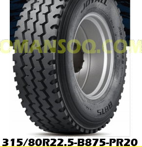 315/80R22.5-B875-PR20- JOYALL