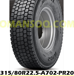 315/80R22.5-A702-PR20- JOYALL